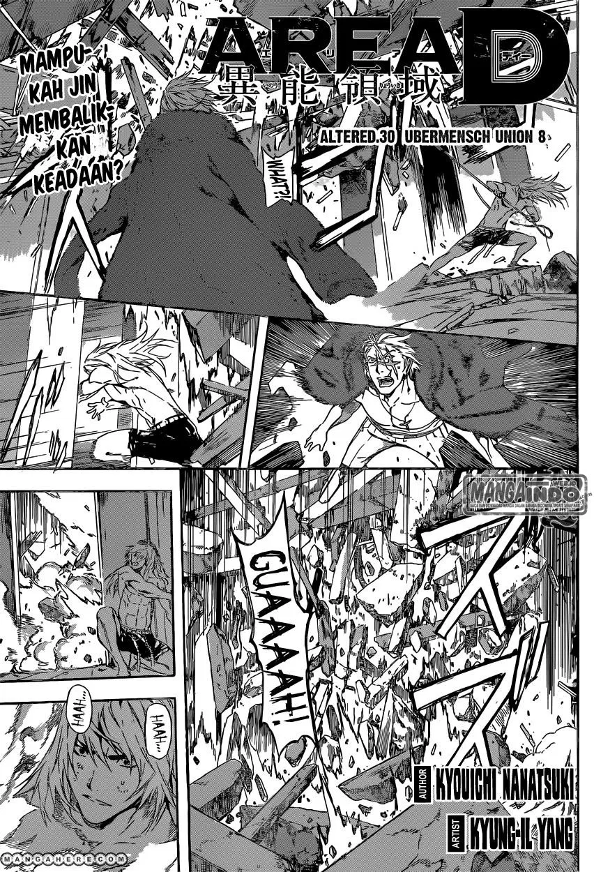 area-d-inou-ryouiki - Chapter: 34