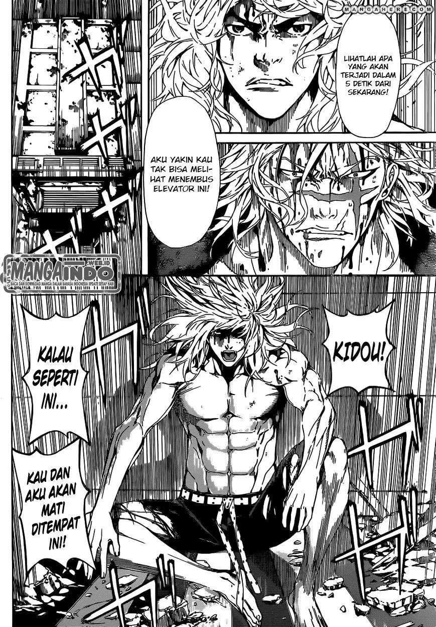 area-d-inou-ryouiki - Chapter: 34