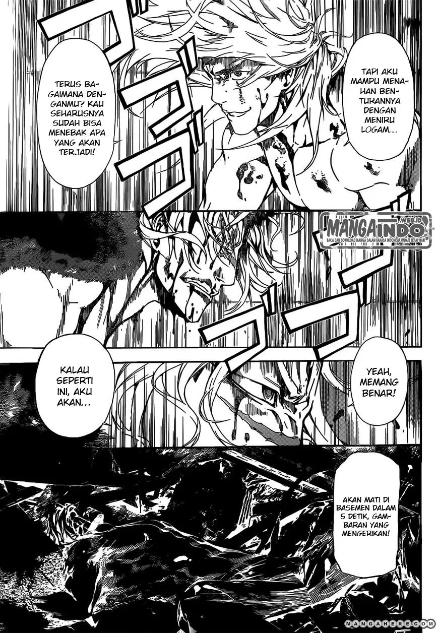 area-d-inou-ryouiki - Chapter: 34