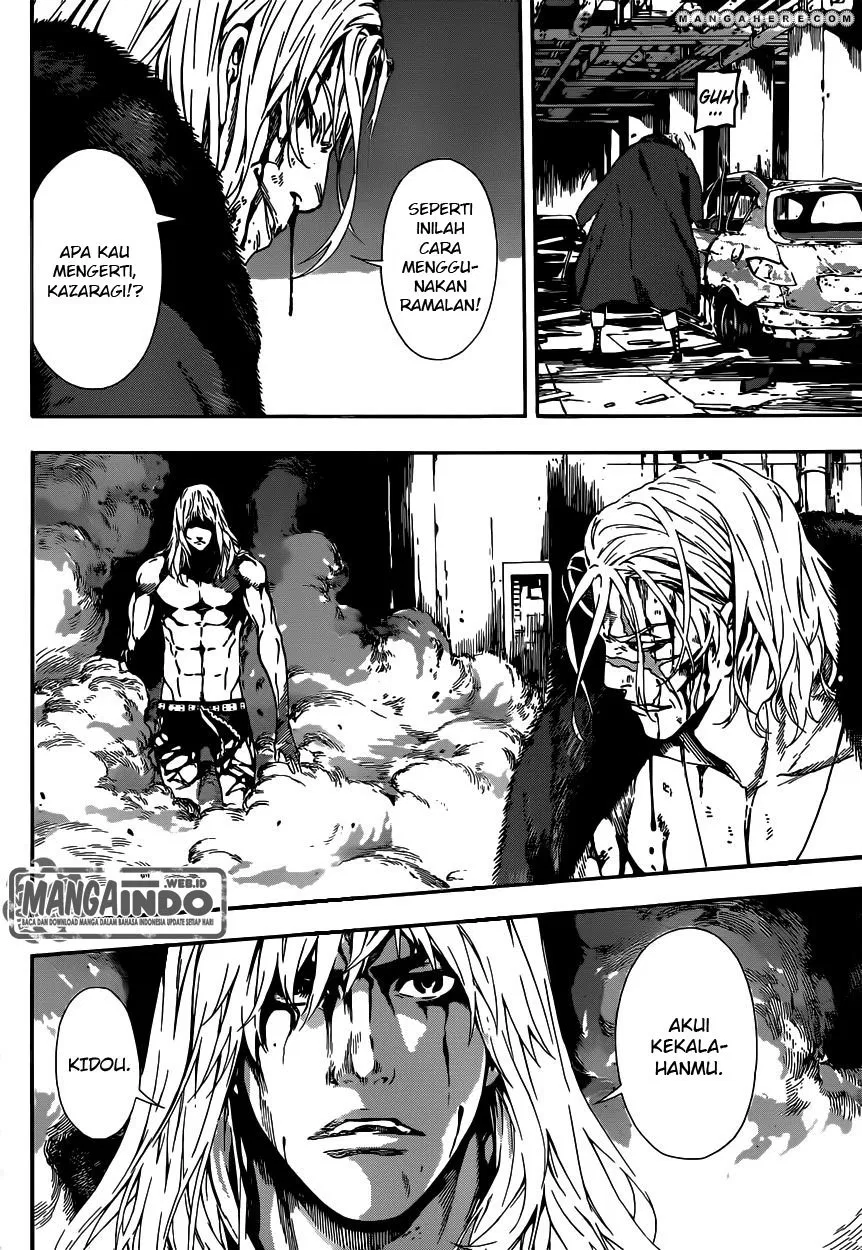 area-d-inou-ryouiki - Chapter: 34