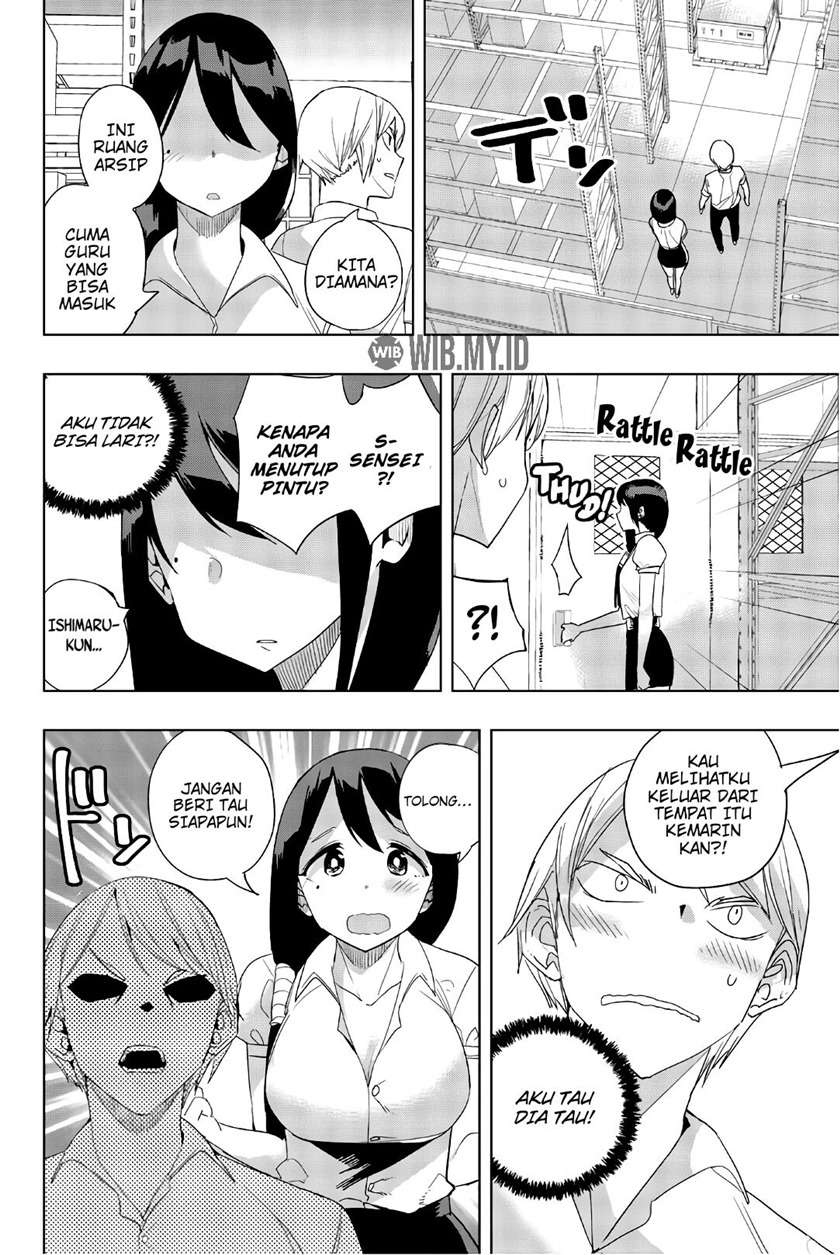 houkago-no-goumon-shoujo - Chapter: 22