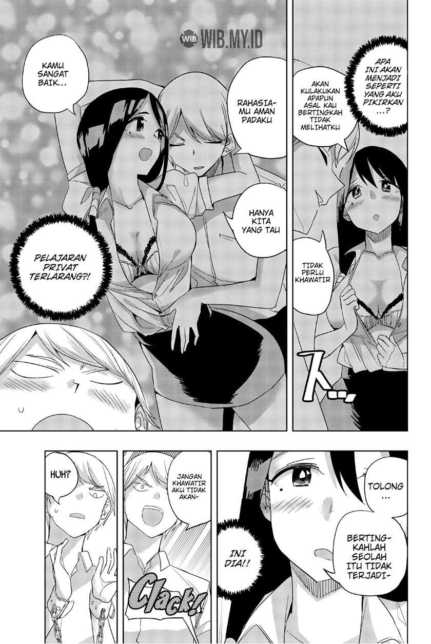 houkago-no-goumon-shoujo - Chapter: 22