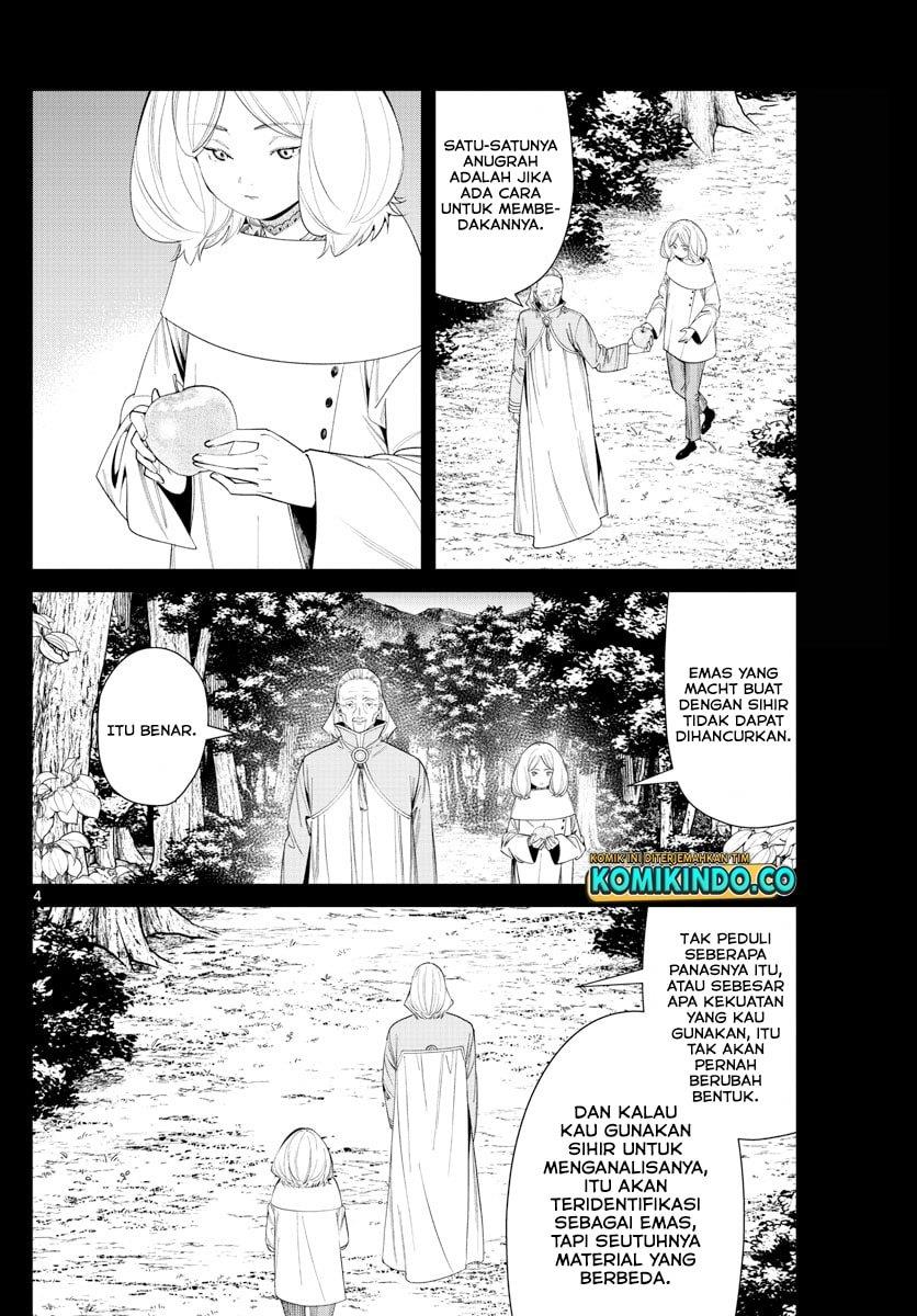 sousou-no-frieren - Chapter: 84