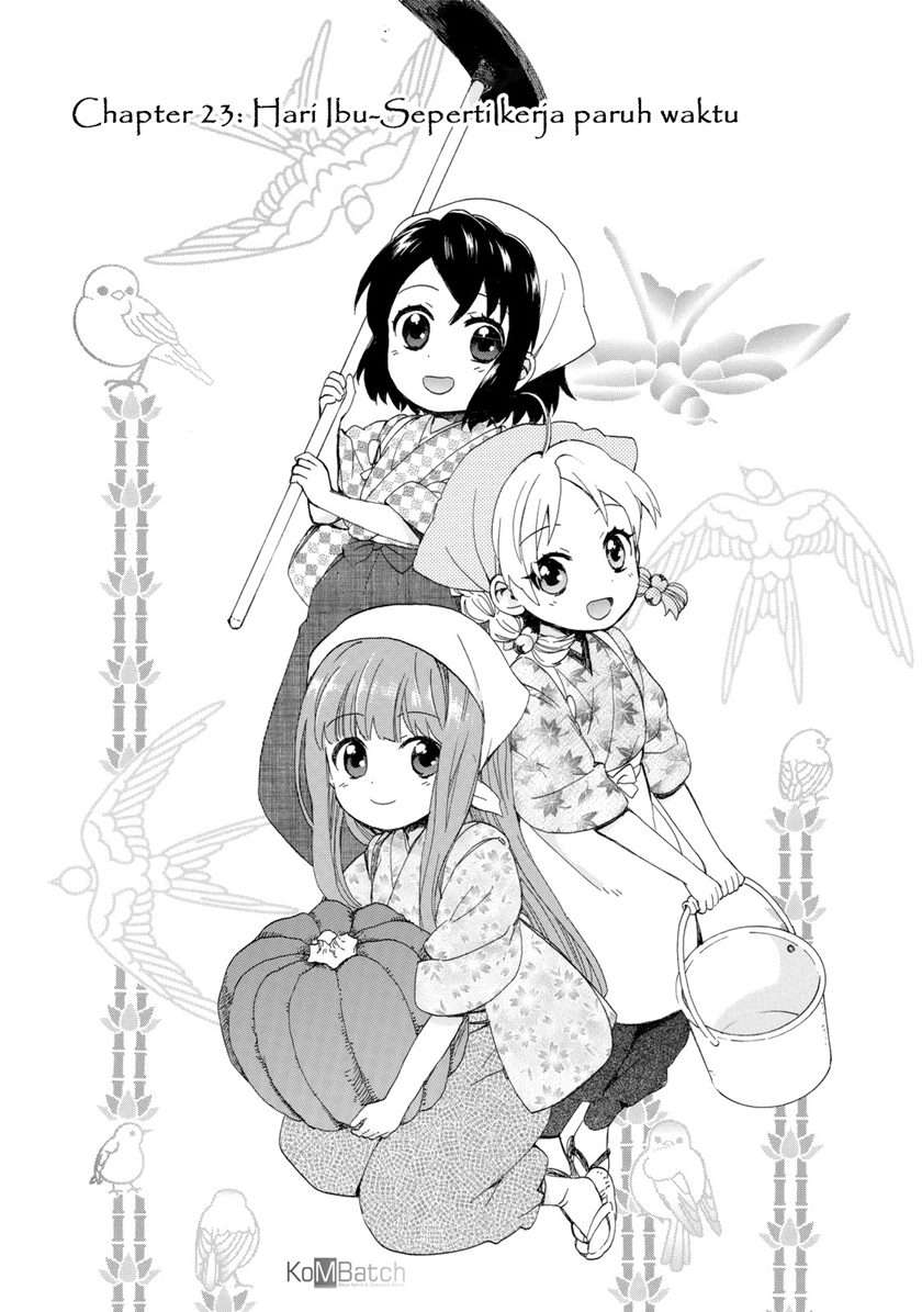 roujoteki-shoujo-hinata-chan - Chapter: 23