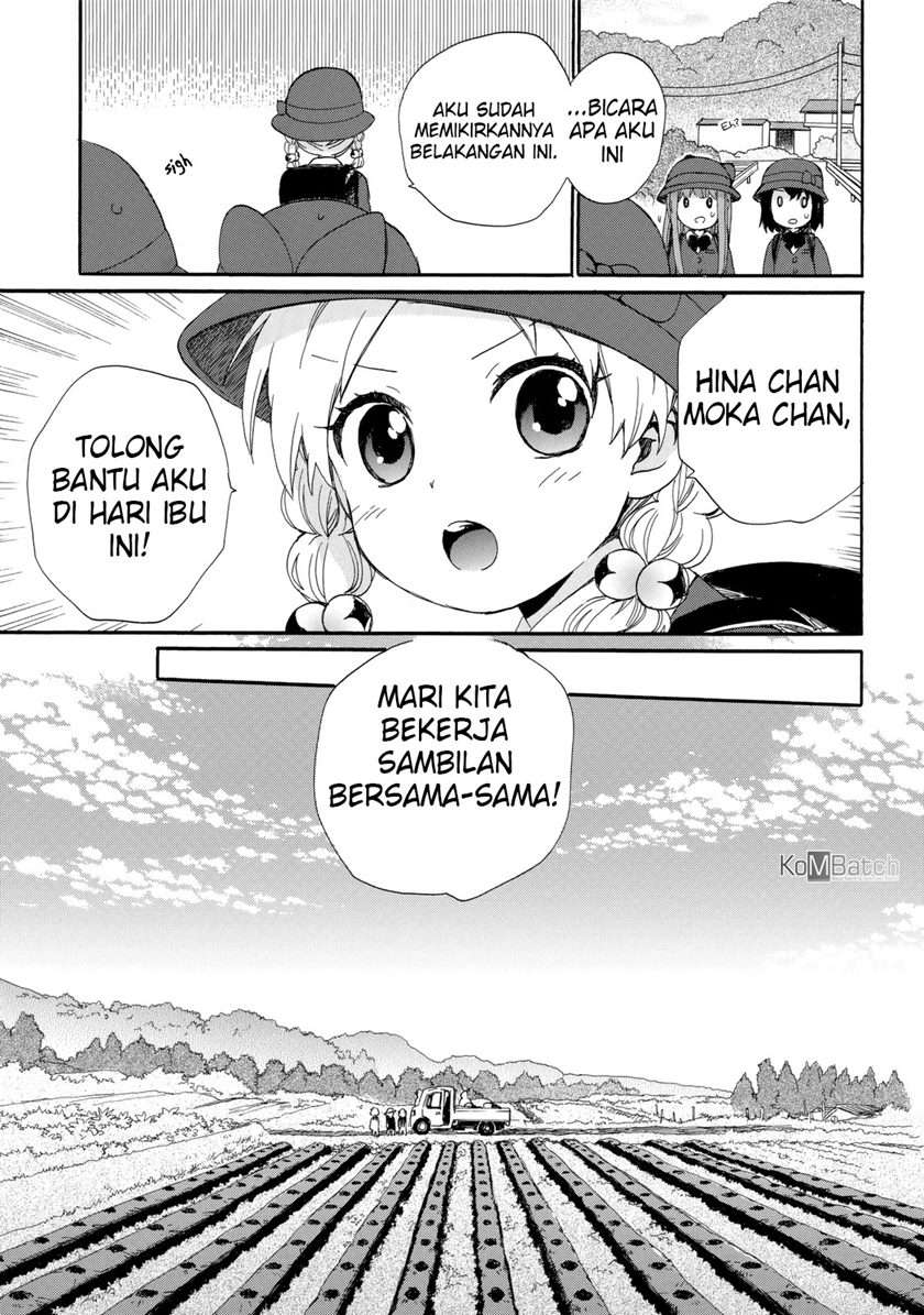 roujoteki-shoujo-hinata-chan - Chapter: 23