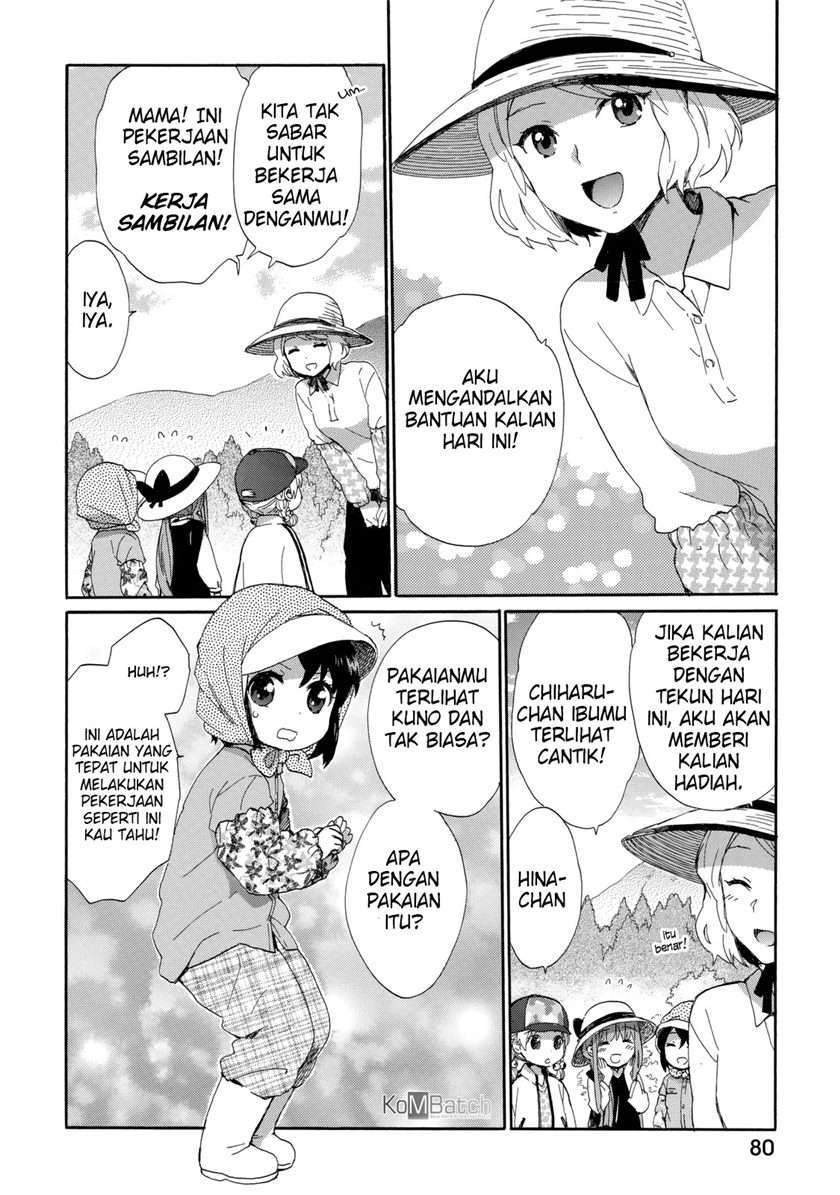 roujoteki-shoujo-hinata-chan - Chapter: 23