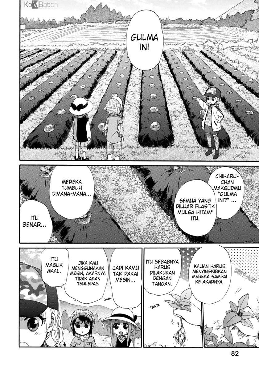roujoteki-shoujo-hinata-chan - Chapter: 23