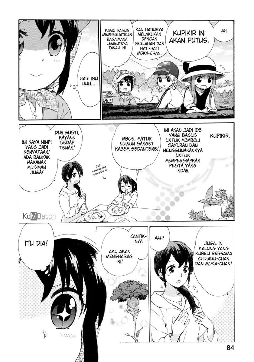 roujoteki-shoujo-hinata-chan - Chapter: 23