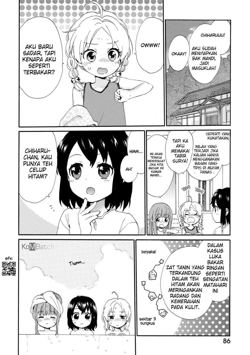 roujoteki-shoujo-hinata-chan - Chapter: 23