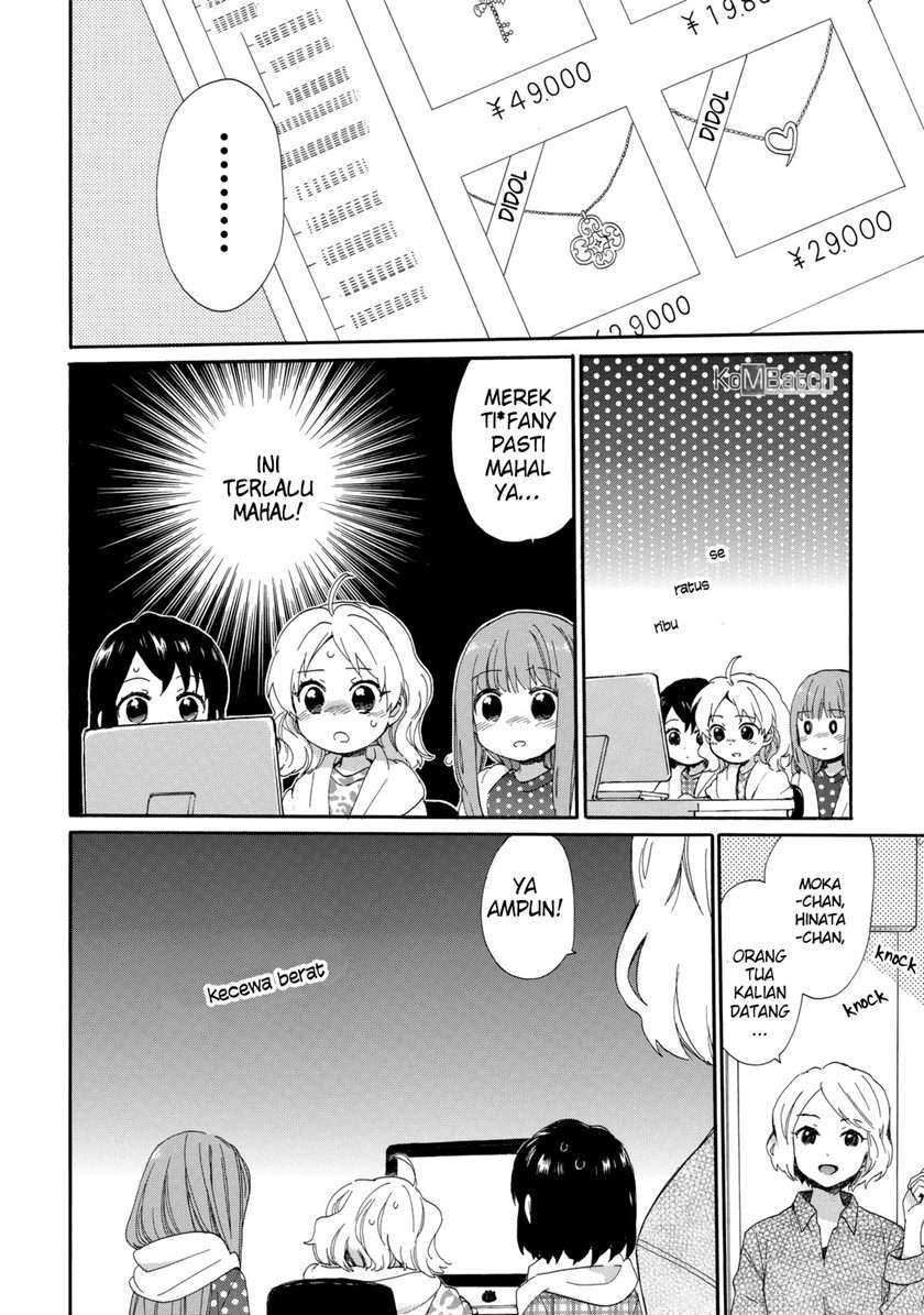 roujoteki-shoujo-hinata-chan - Chapter: 23