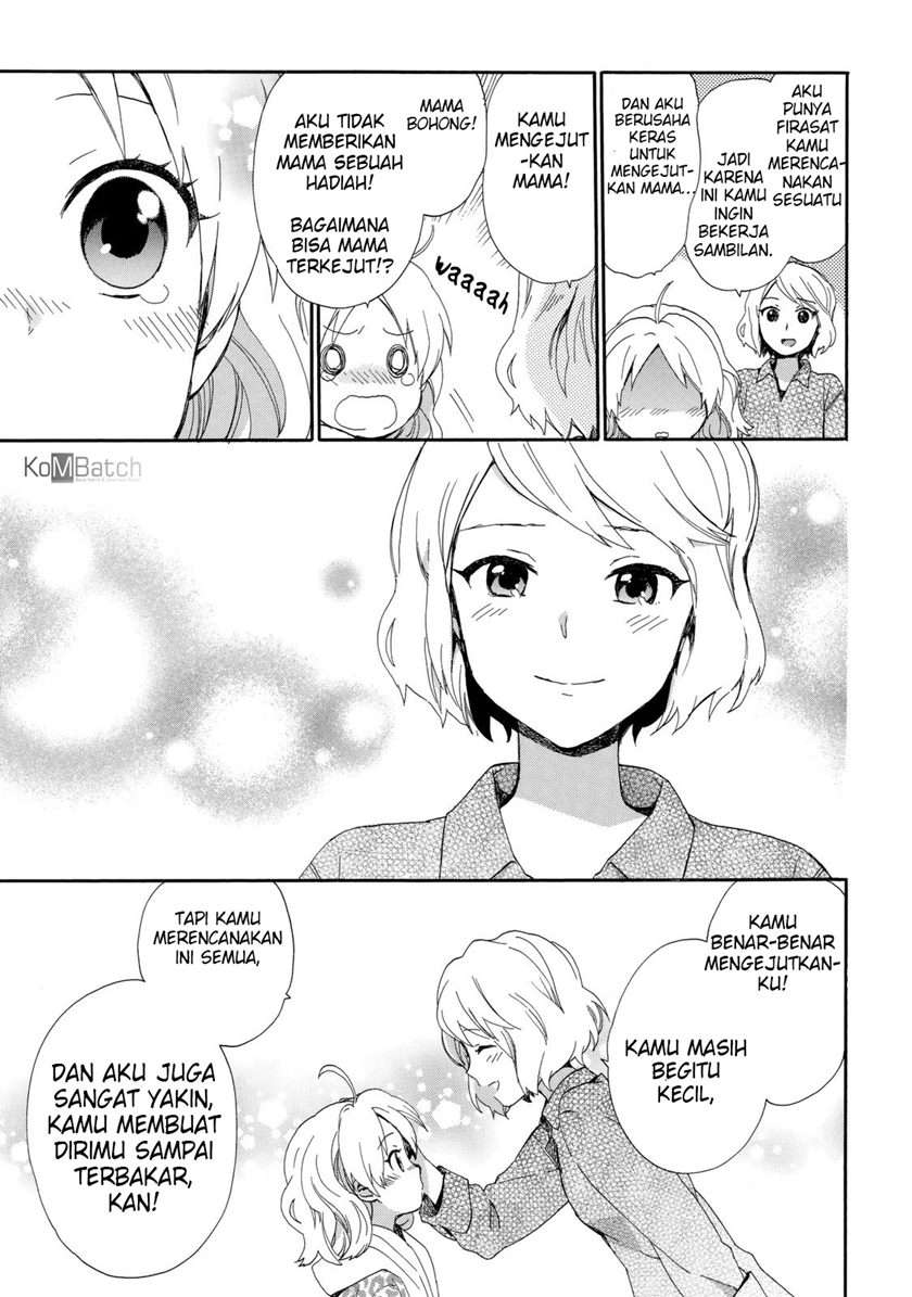 roujoteki-shoujo-hinata-chan - Chapter: 23