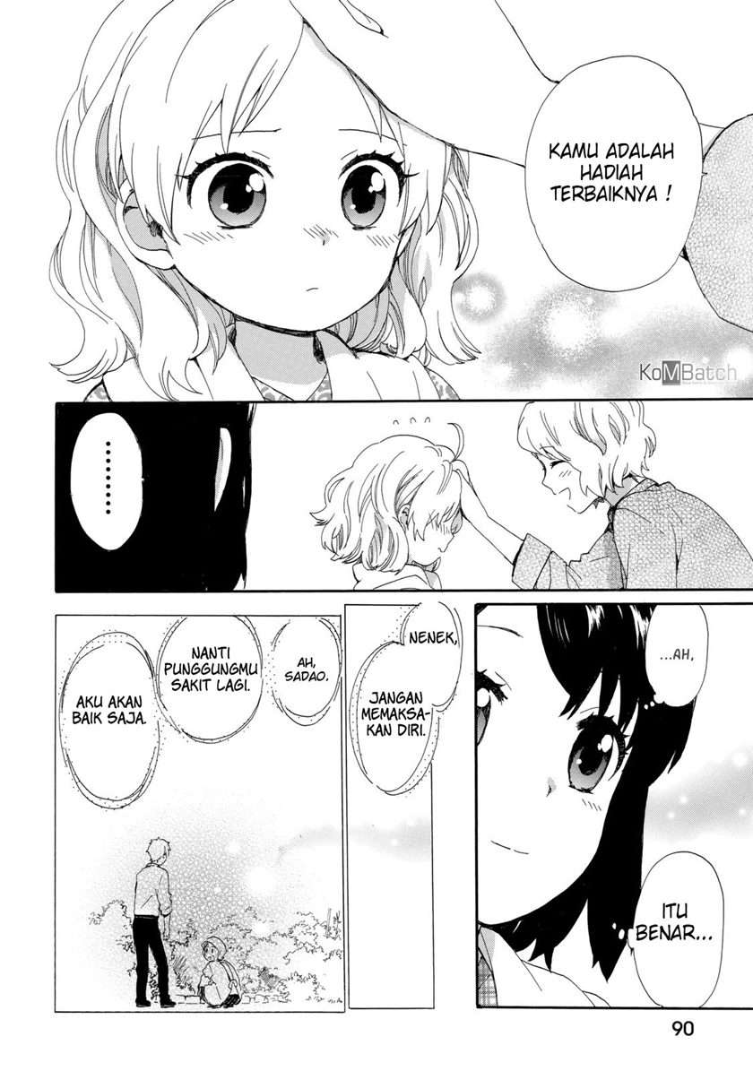 roujoteki-shoujo-hinata-chan - Chapter: 23