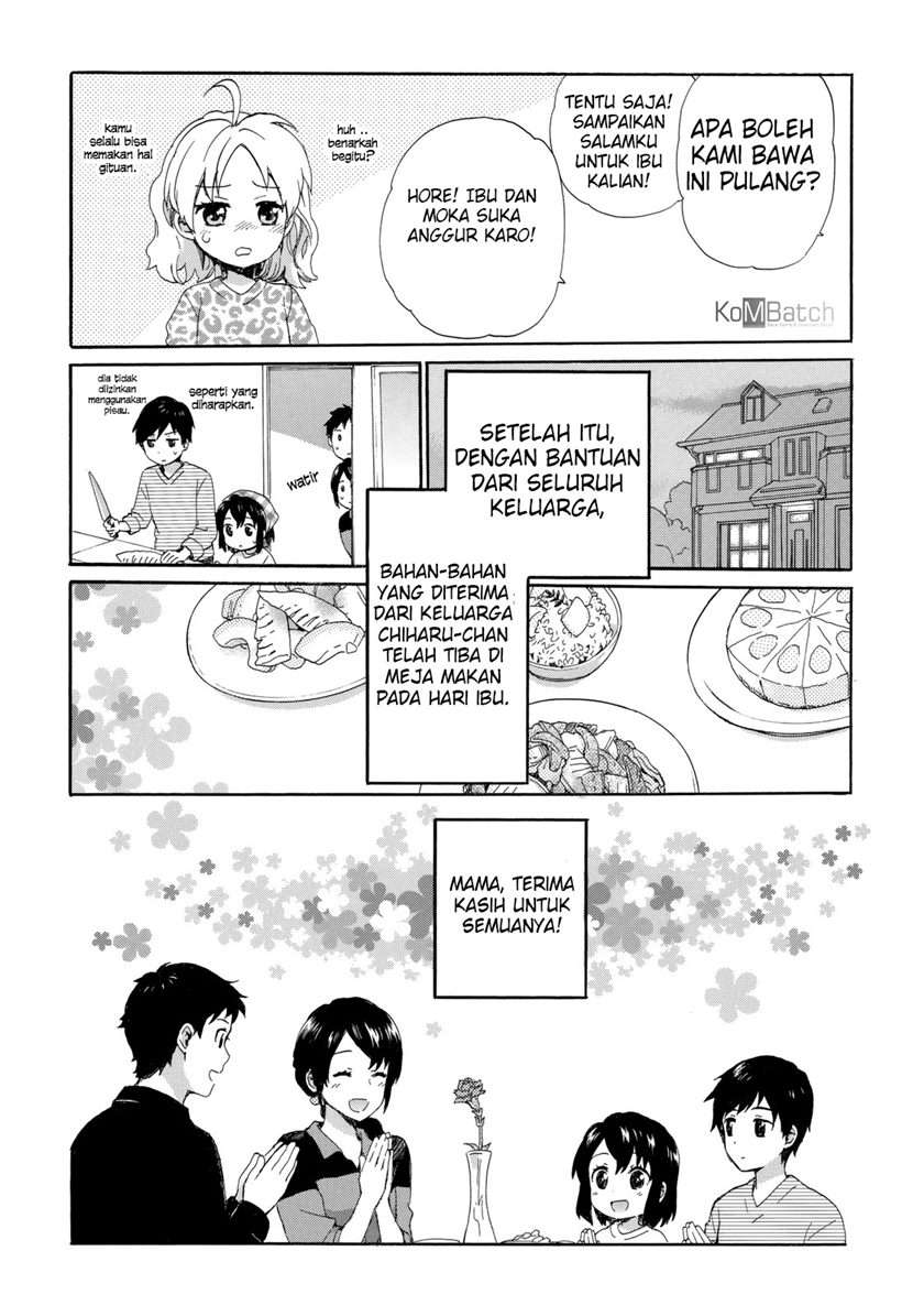 roujoteki-shoujo-hinata-chan - Chapter: 23