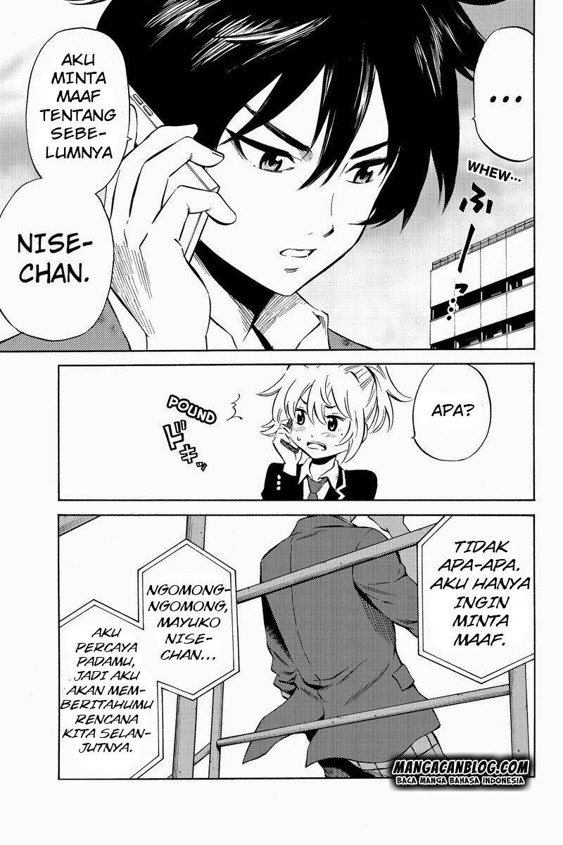 tenkuu-shinpan - Chapter: 49