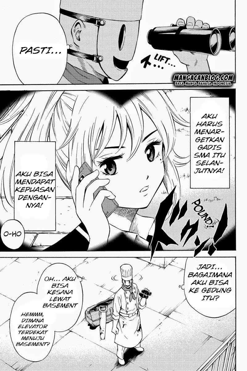 tenkuu-shinpan - Chapter: 49