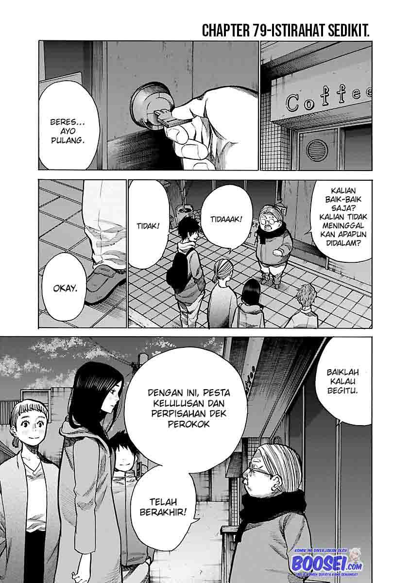 cigarette-cherry - Chapter: 79