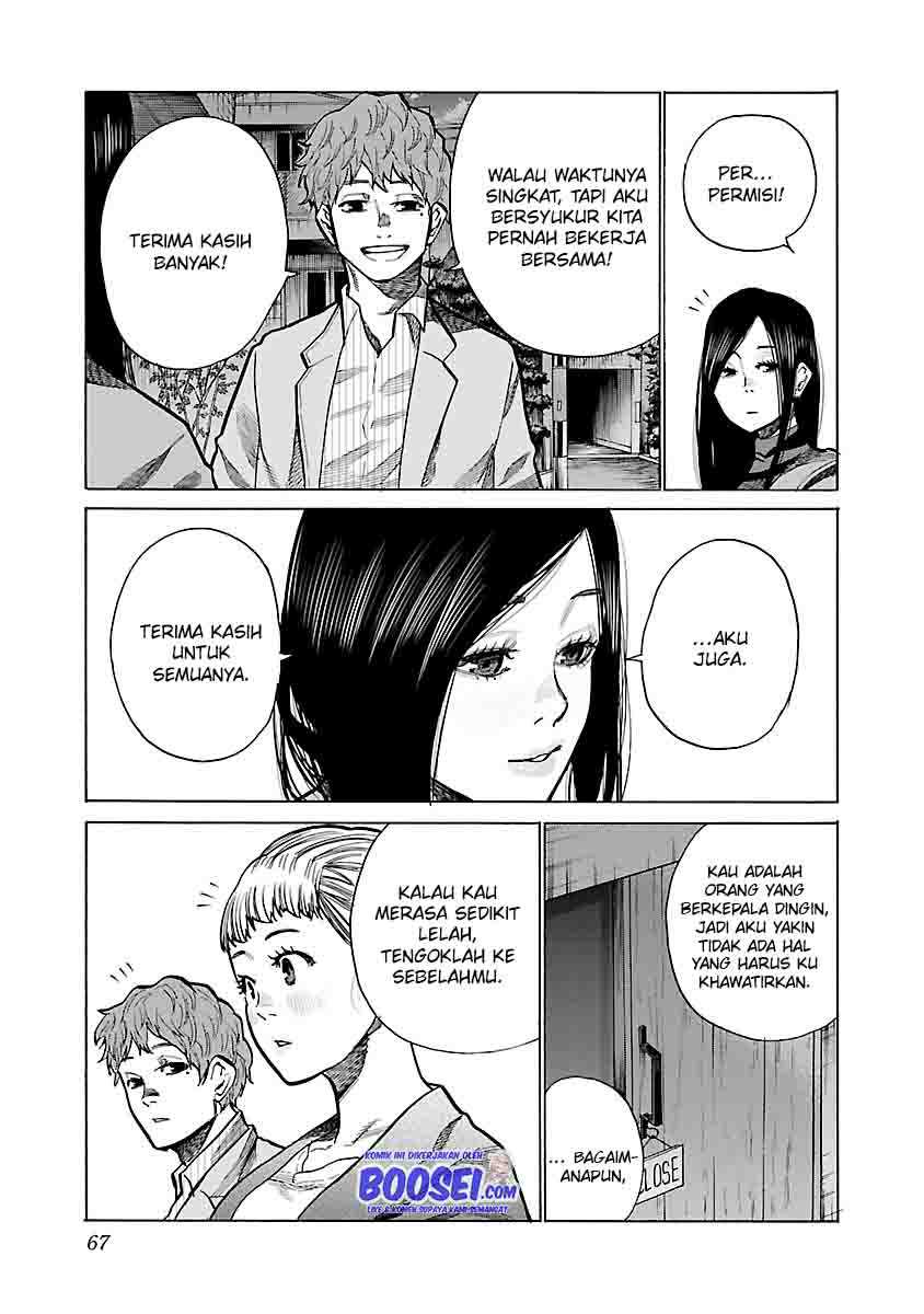 cigarette-cherry - Chapter: 79