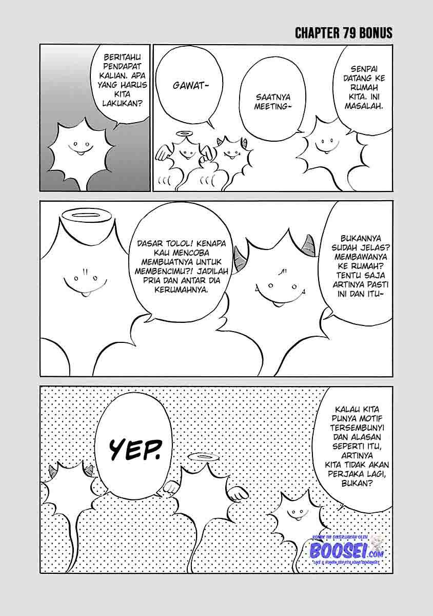 cigarette-cherry - Chapter: 79