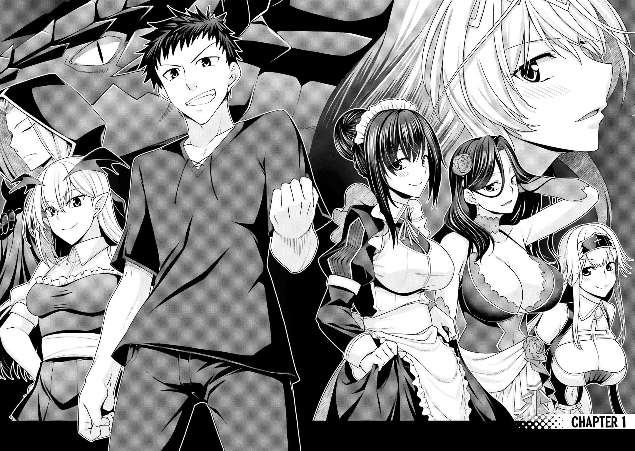 hanitora-shoukan-yuusha-wo-hameru-honey-trap-hoi-mou - Chapter: 1