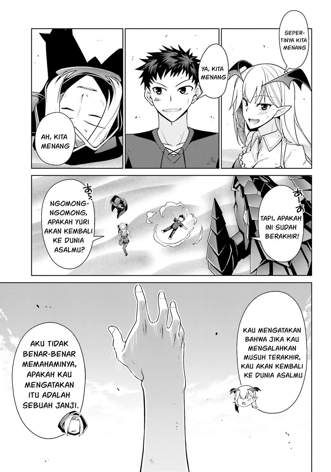 hanitora-shoukan-yuusha-wo-hameru-honey-trap-hoi-mou - Chapter: 1