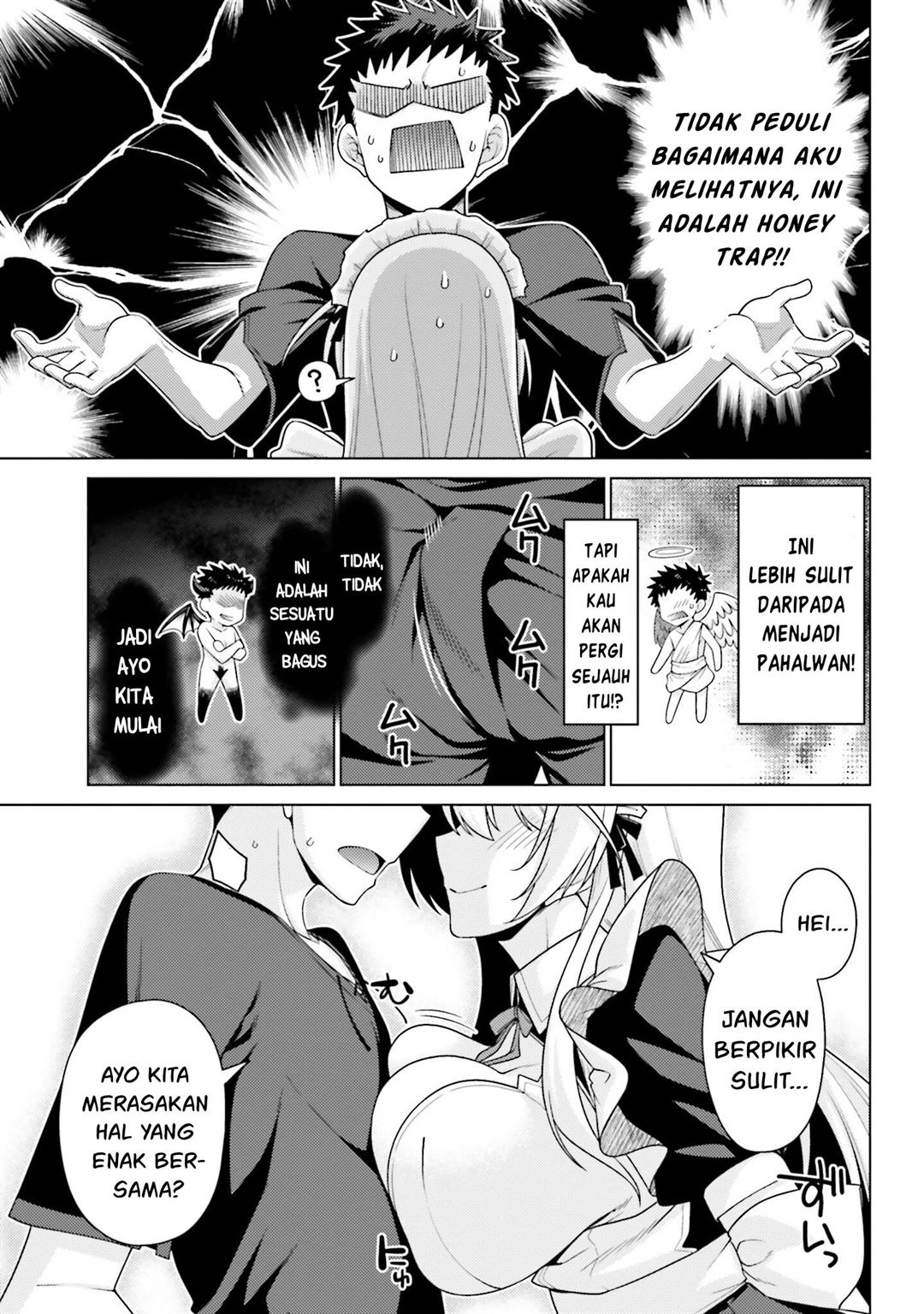 hanitora-shoukan-yuusha-wo-hameru-honey-trap-hoi-mou - Chapter: 1