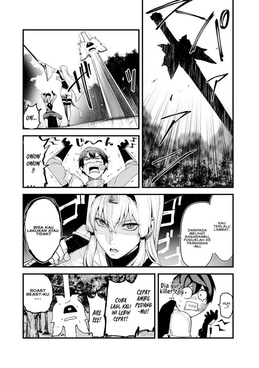 boushoku-hi-no-ken - Chapter: 29