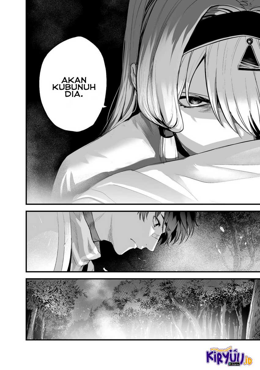 boushoku-hi-no-ken - Chapter: 29