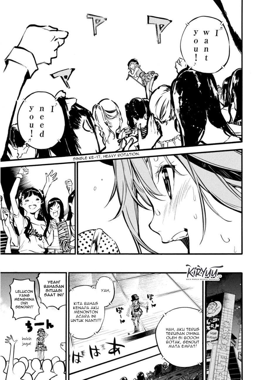 akb49-renai-kinshi-jourei - Chapter: 199