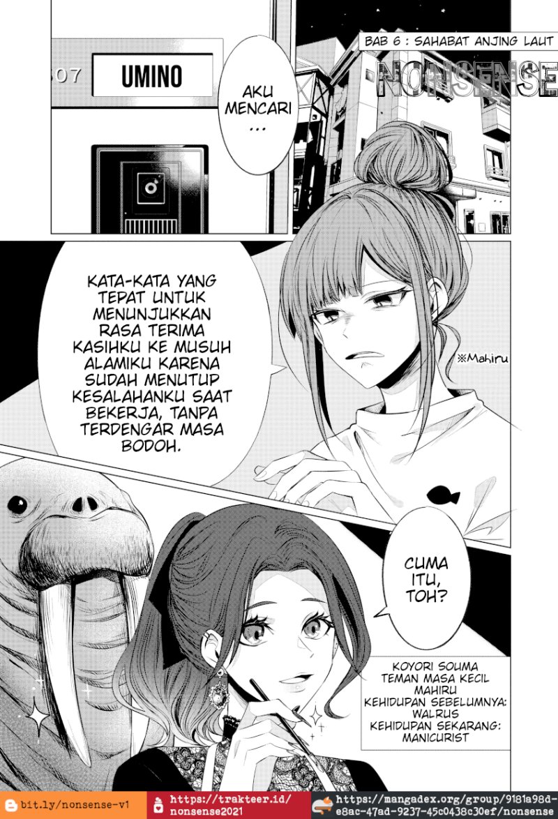 kondo-wa-korosaretakunai-azarashi-san - Chapter: 6