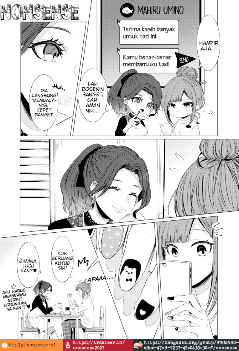 kondo-wa-korosaretakunai-azarashi-san - Chapter: 6