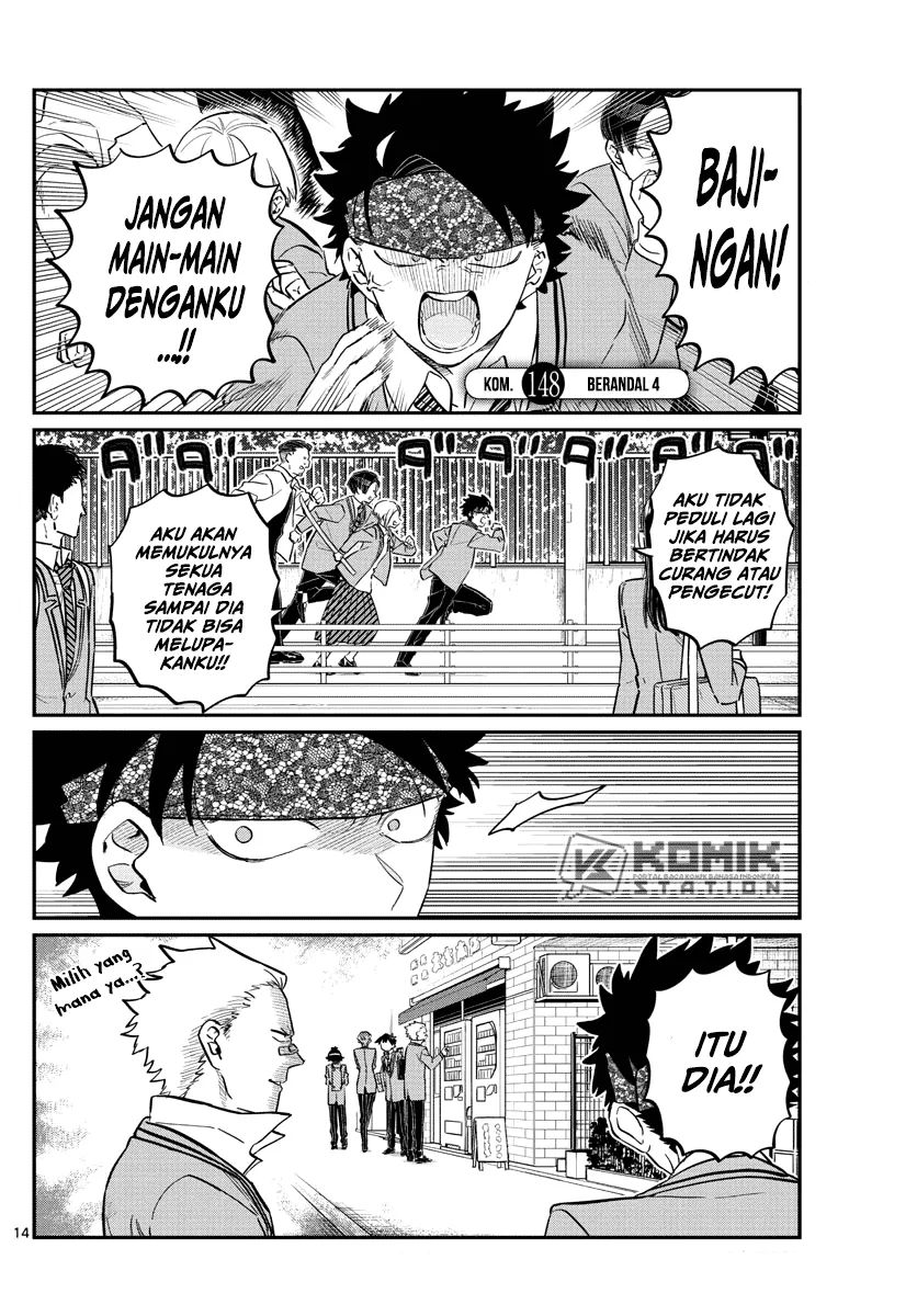 komi-san-wa-komyushou-desu - Chapter: 148