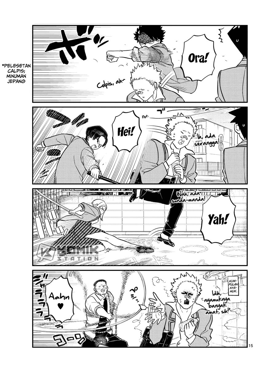 komi-san-wa-komyushou-desu - Chapter: 148