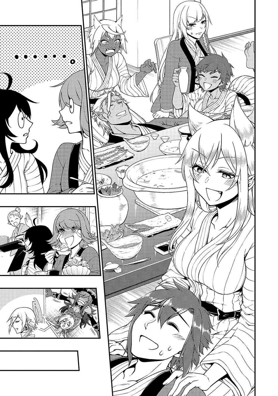 lv2-kara-cheat-datta-moto-yuusha-kouho-no-mattari-isekai-life - Chapter: 26