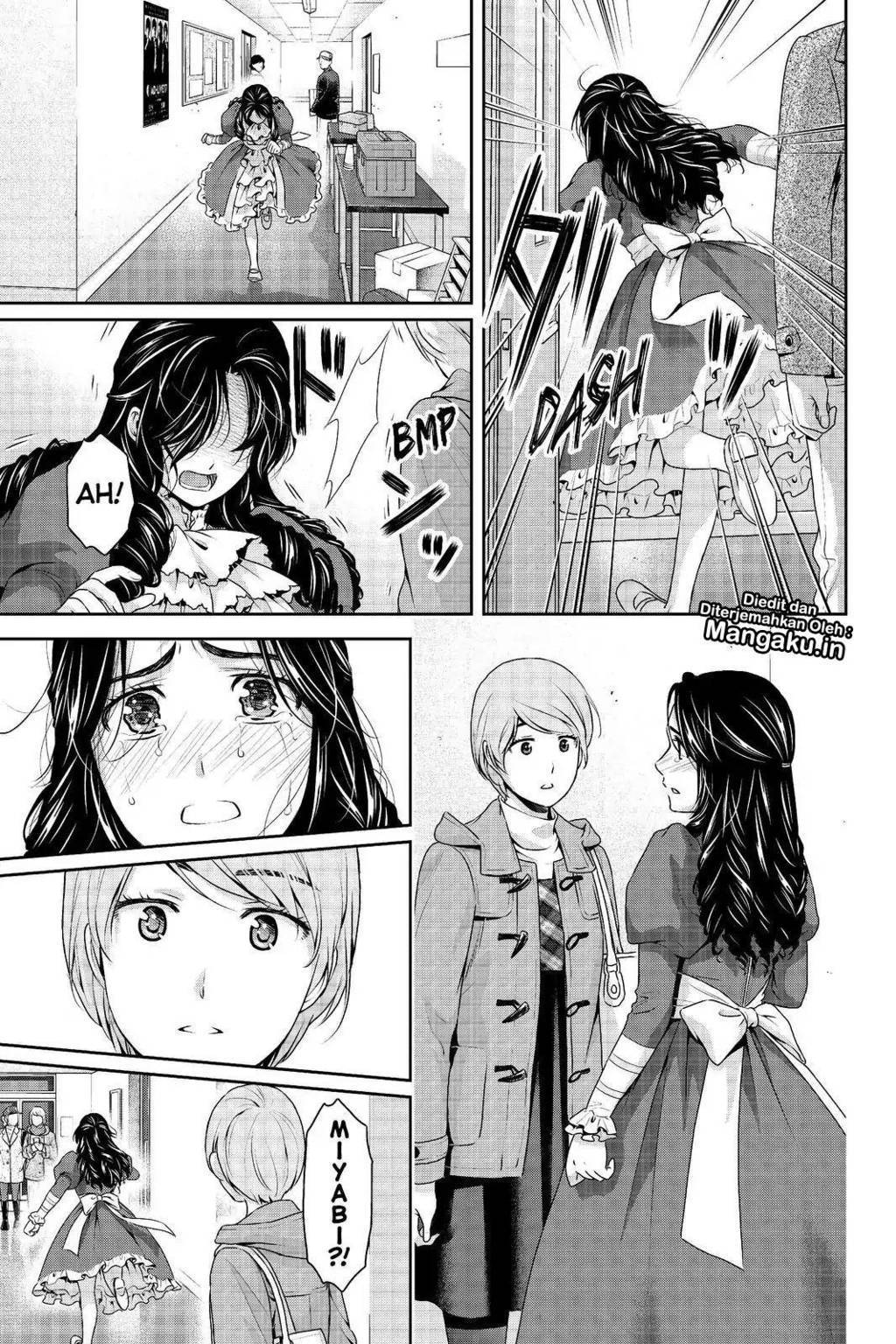 domestic-na-kanojo - Chapter: 207