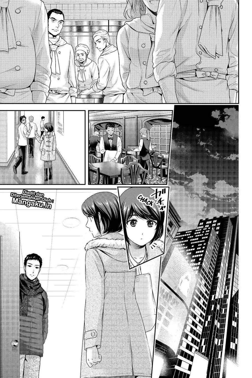 domestic-na-kanojo - Chapter: 207