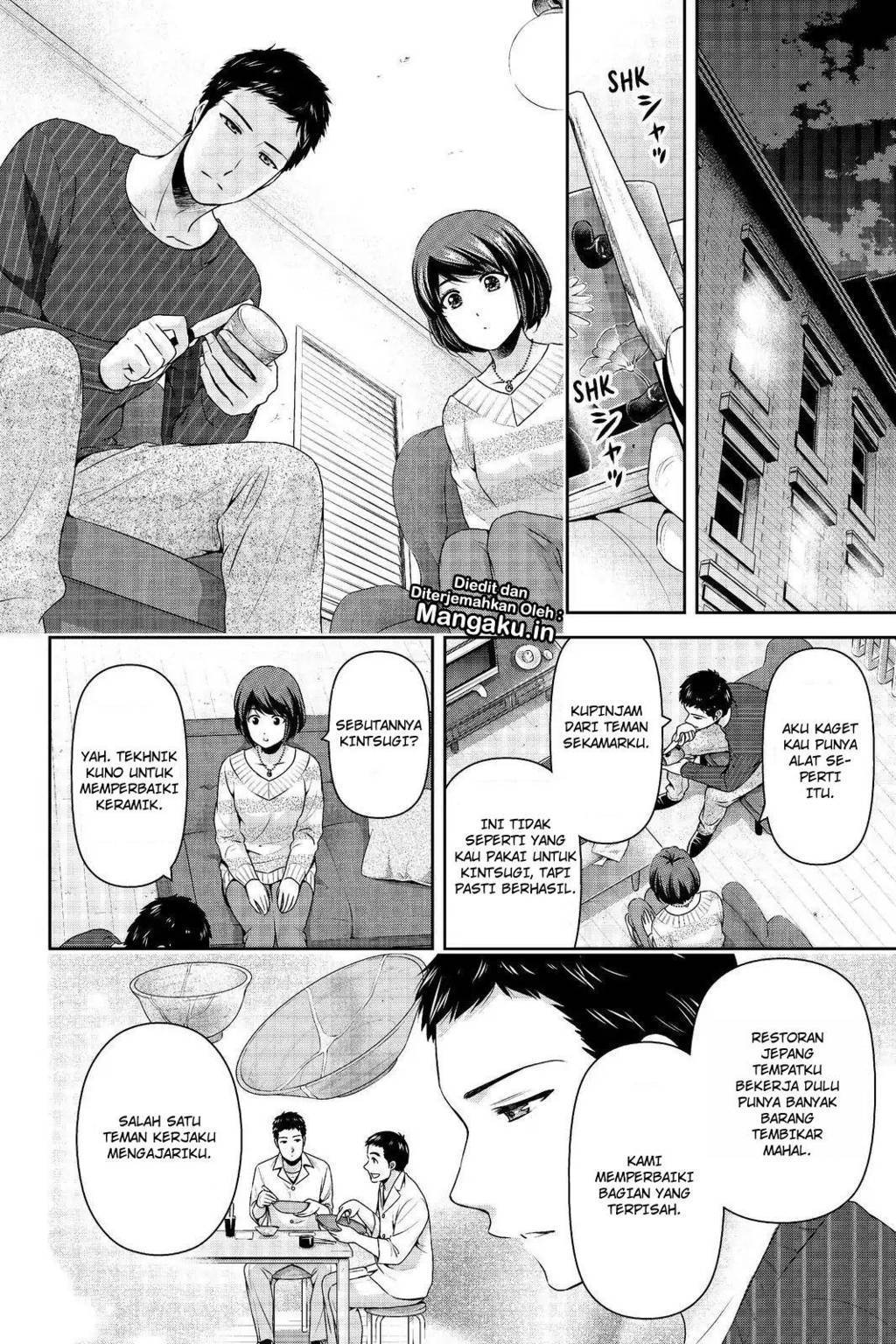 domestic-na-kanojo - Chapter: 207