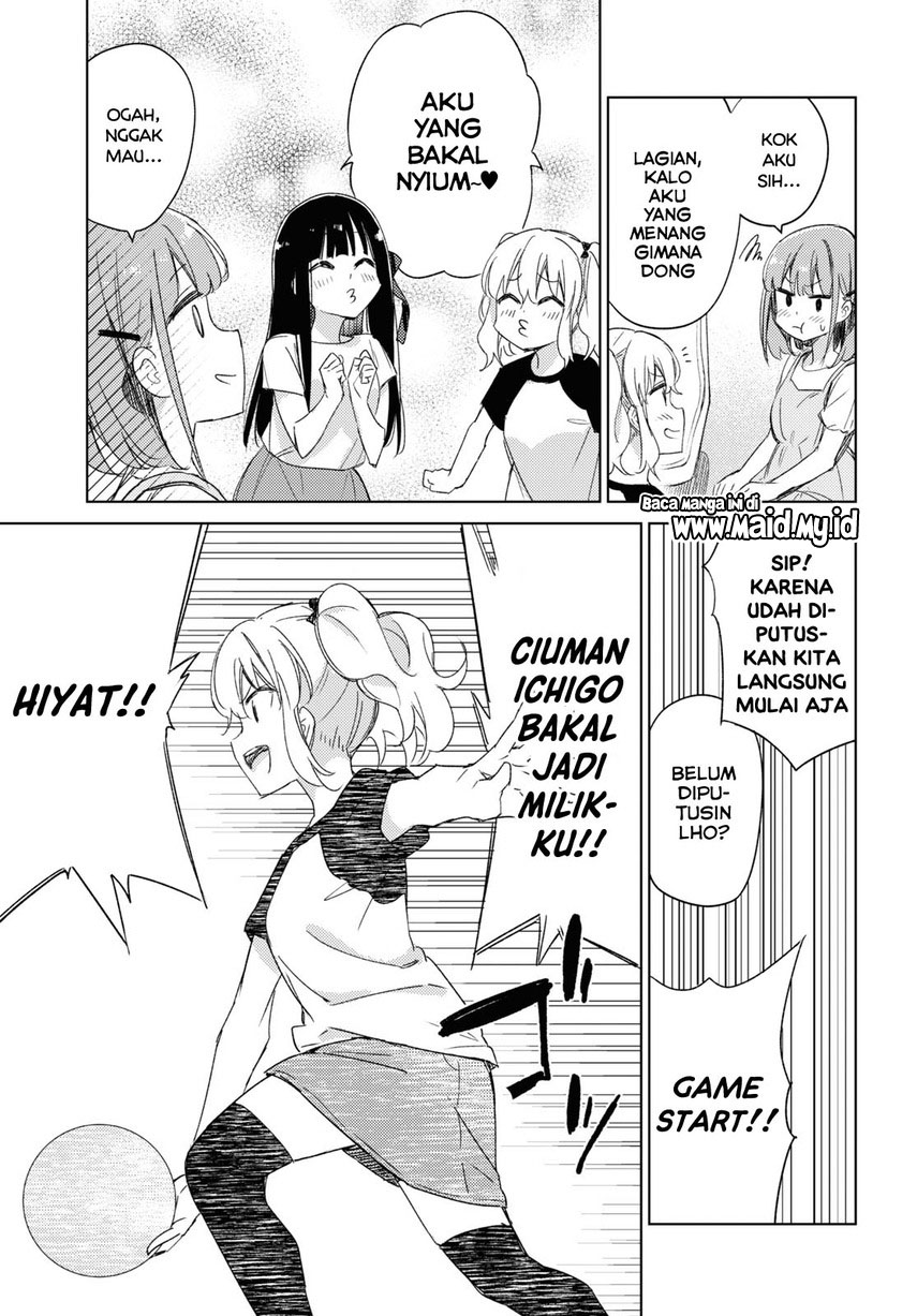 please-spoil-me-hinamori-san - Chapter: 17