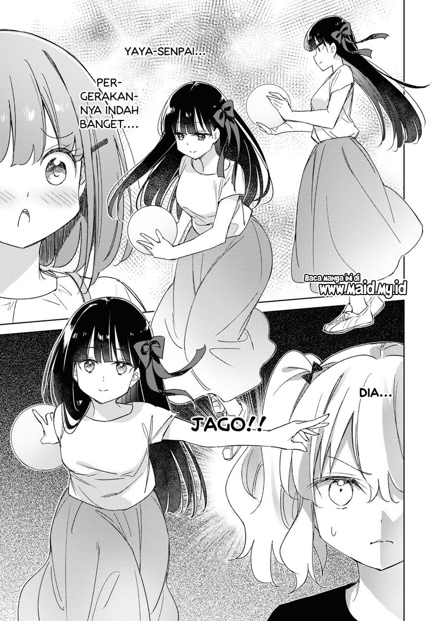 please-spoil-me-hinamori-san - Chapter: 17