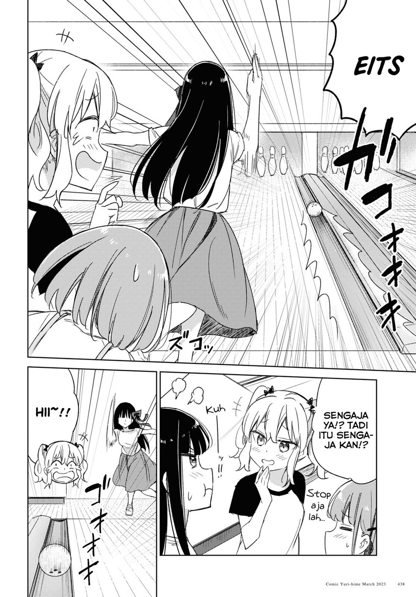 please-spoil-me-hinamori-san - Chapter: 17