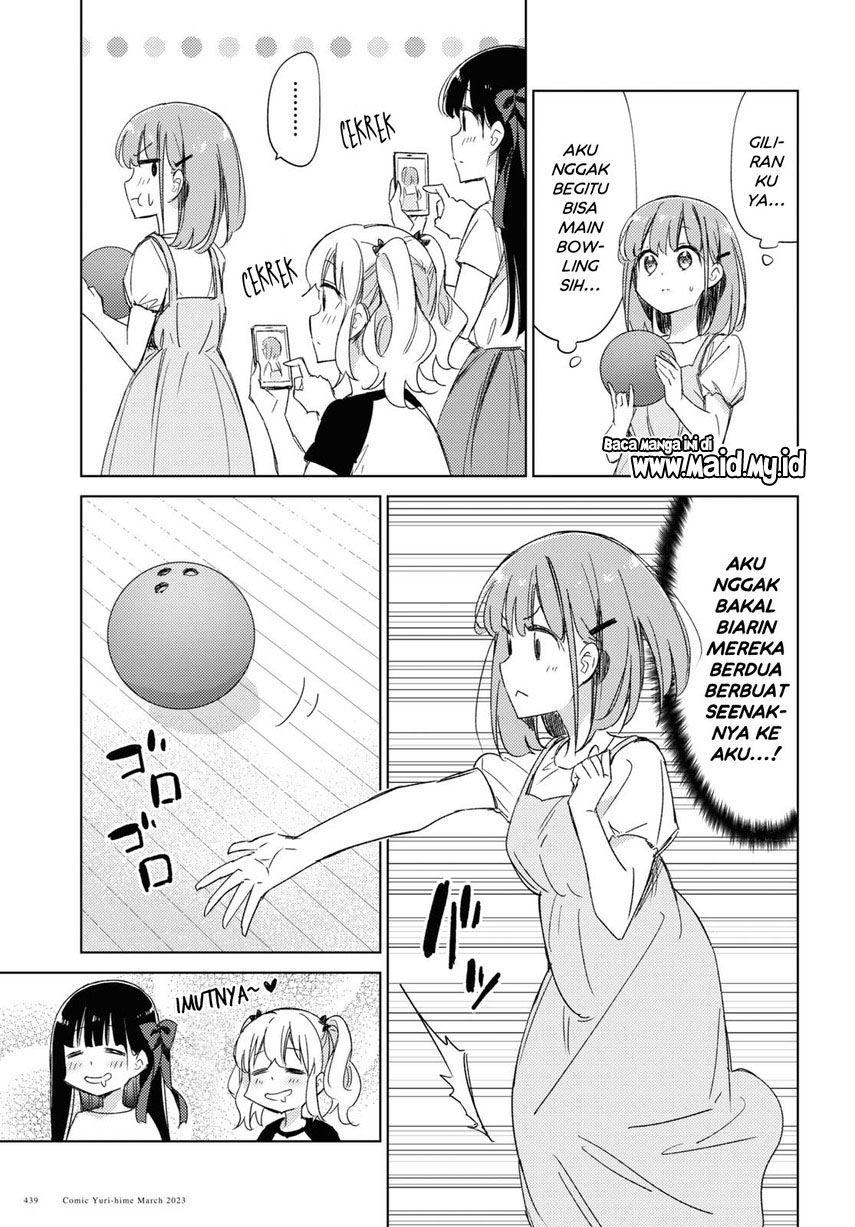 please-spoil-me-hinamori-san - Chapter: 17