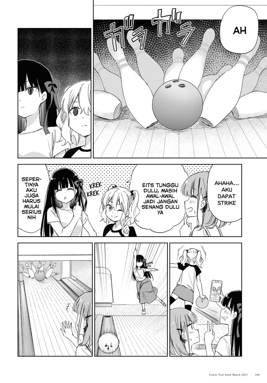 please-spoil-me-hinamori-san - Chapter: 17