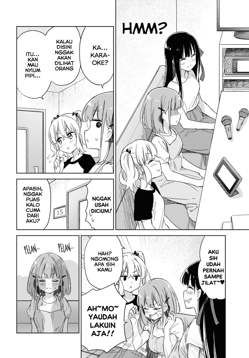 please-spoil-me-hinamori-san - Chapter: 17