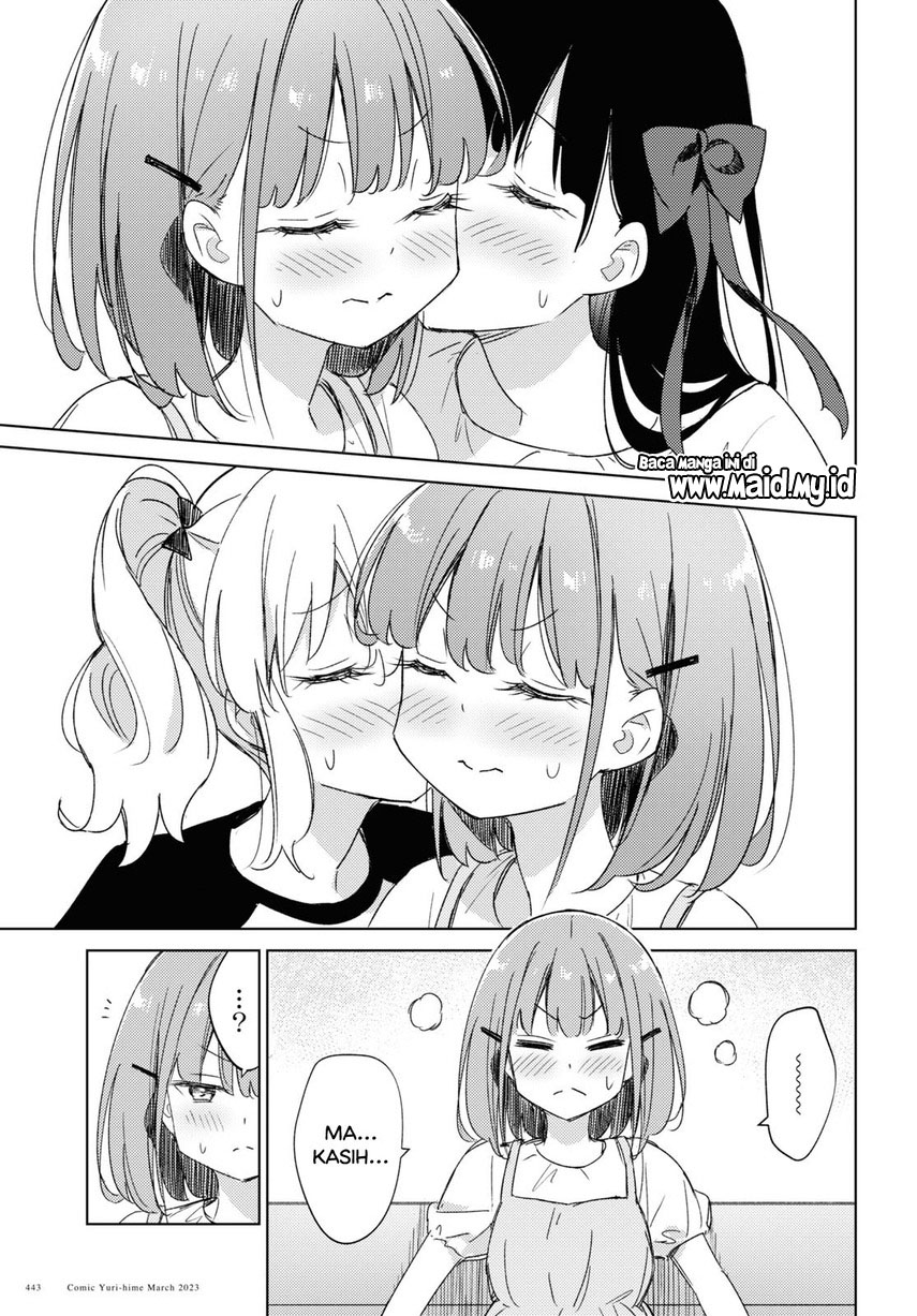 please-spoil-me-hinamori-san - Chapter: 17