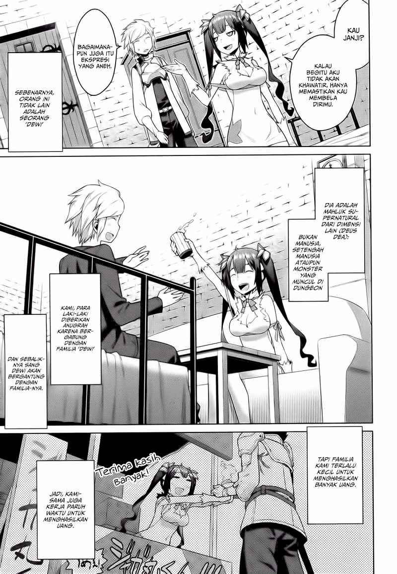 dungeon-ni-deai-o-motomeru-no-wa-machigatte-iru-darou-ka-gaiden-sword-oratoria - Chapter: 1