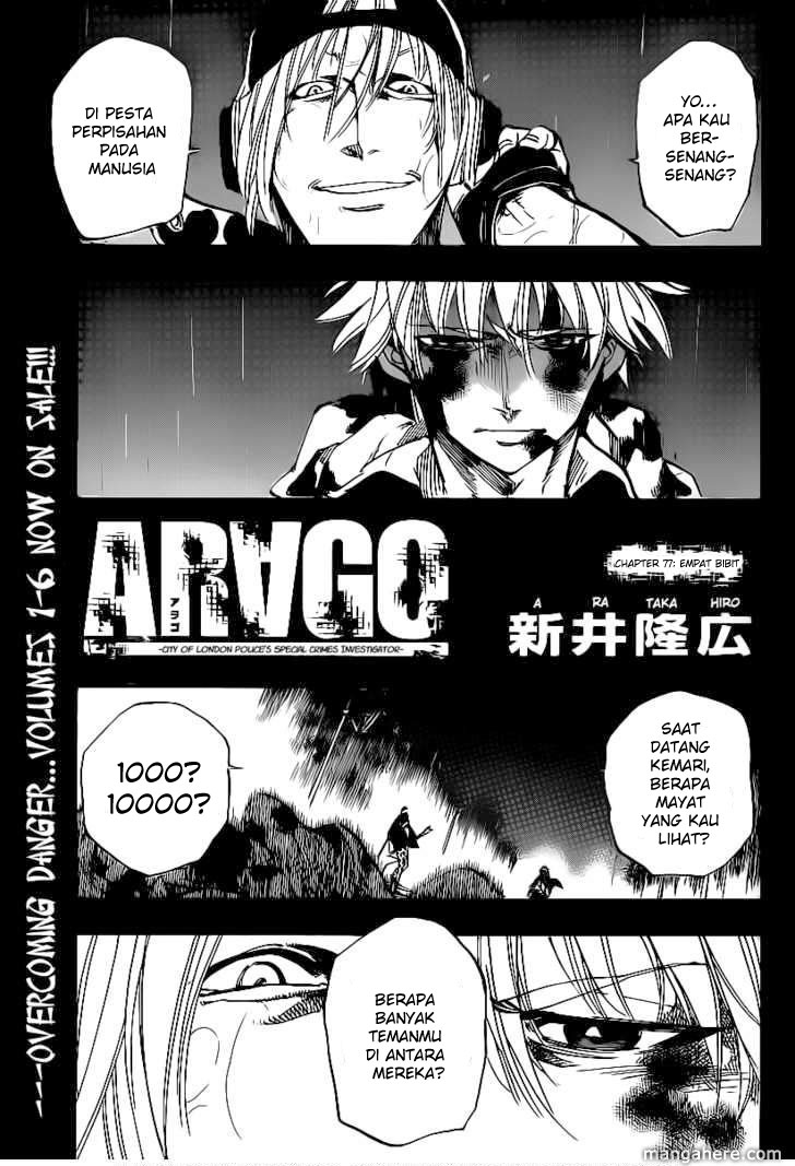 arago - Chapter: 77