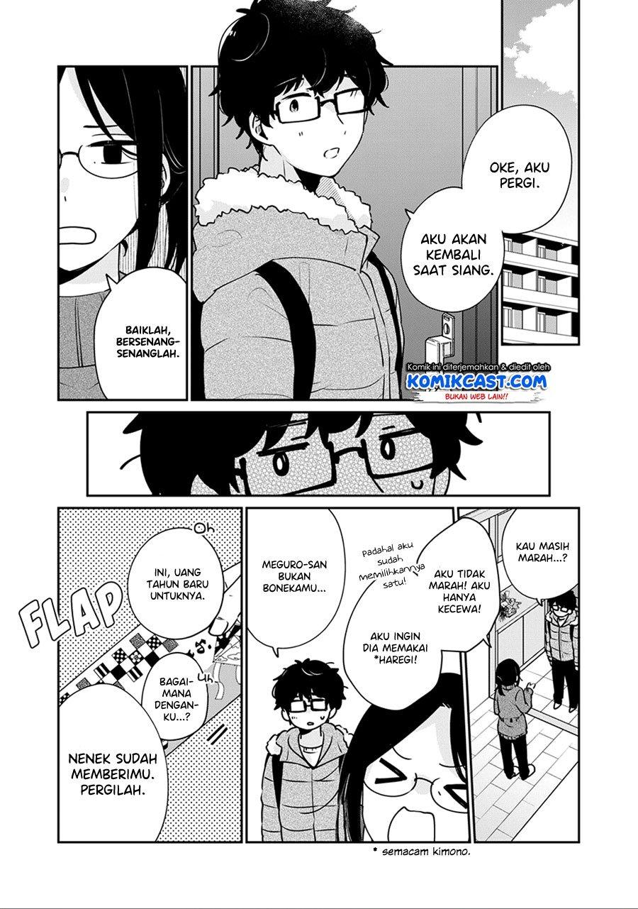 its-not-meguro-sans-first-time - Chapter: 39