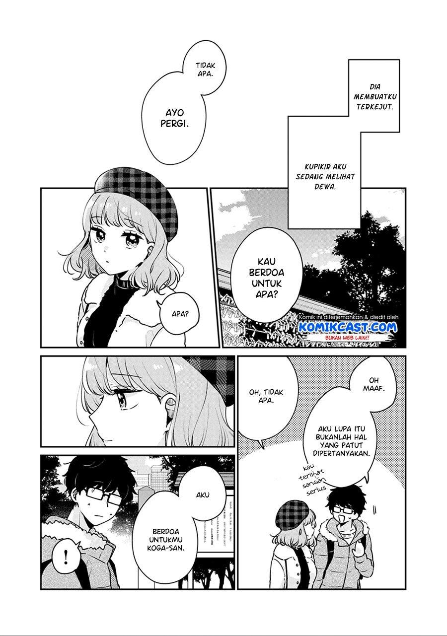 its-not-meguro-sans-first-time - Chapter: 39