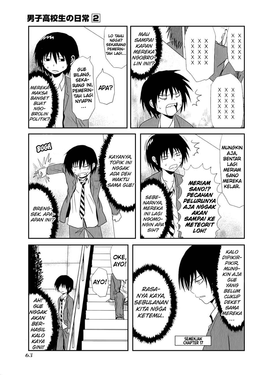 danshi-koukousei-no-nichijou - Chapter: 23