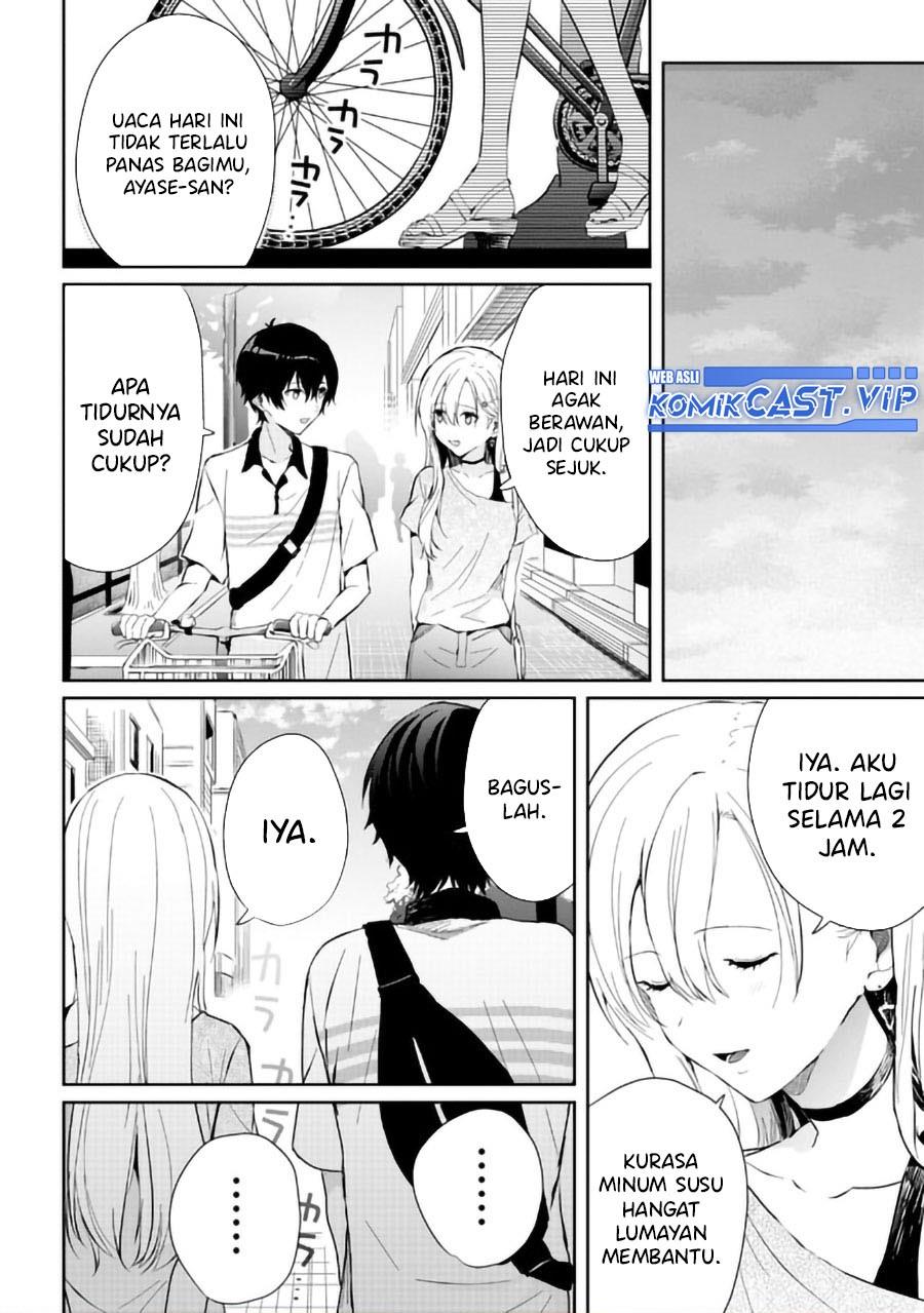 gimai-seikatsu - Chapter: 15.2