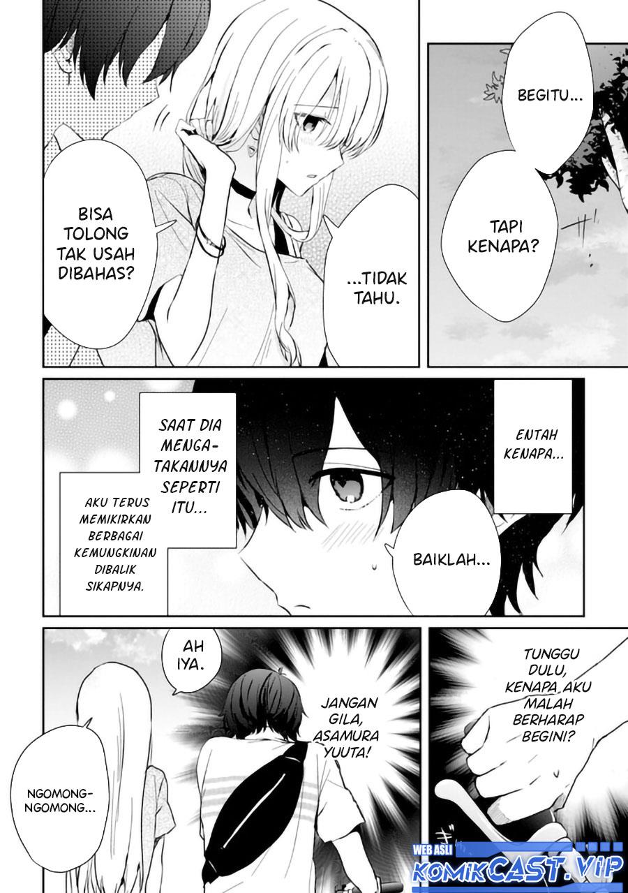 gimai-seikatsu - Chapter: 15.2